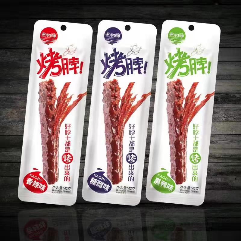 42G烤脖(香辣味、黑鴨味、糖醋味)
